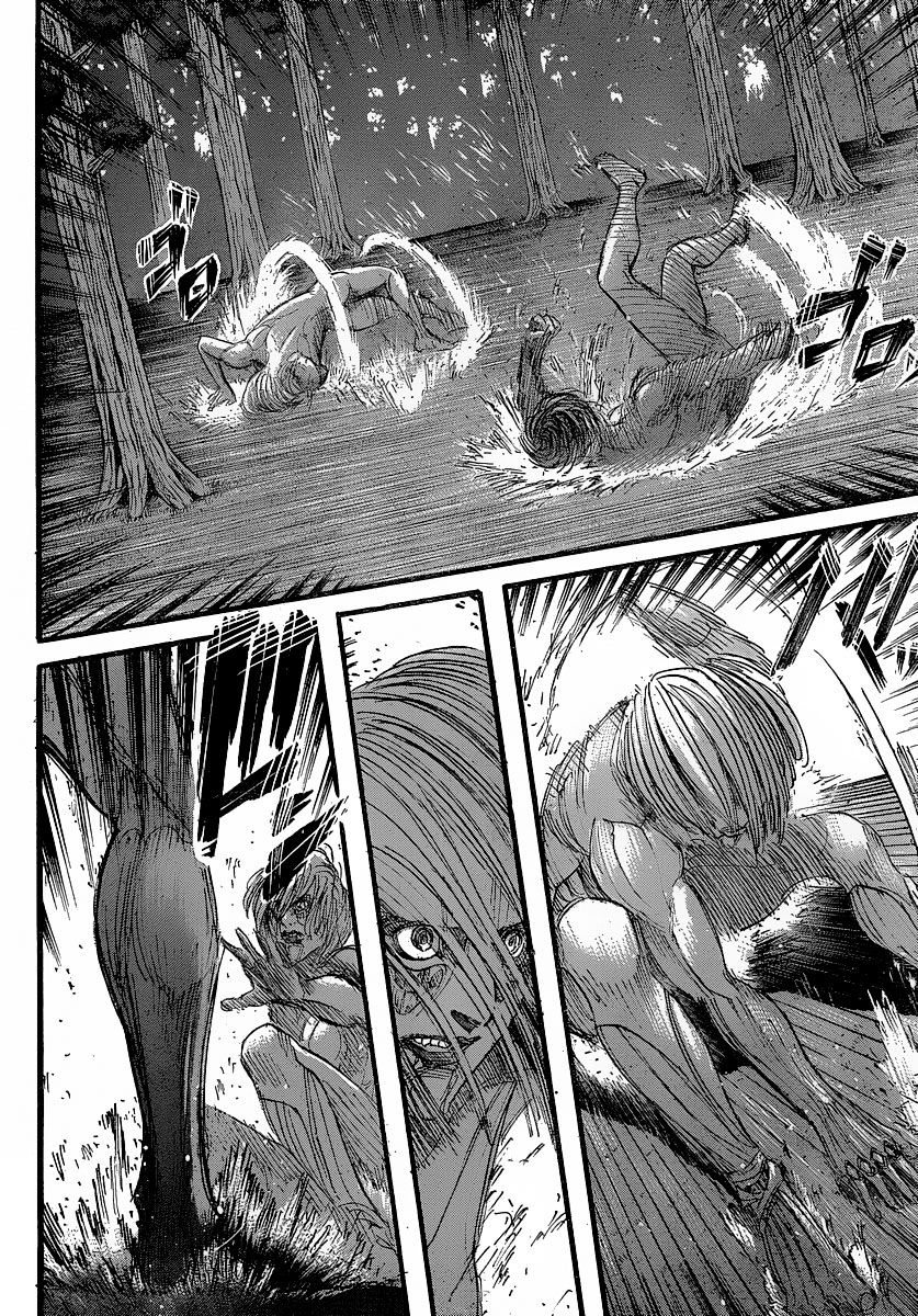 Shingeki no Kyojin Chapter 29 19